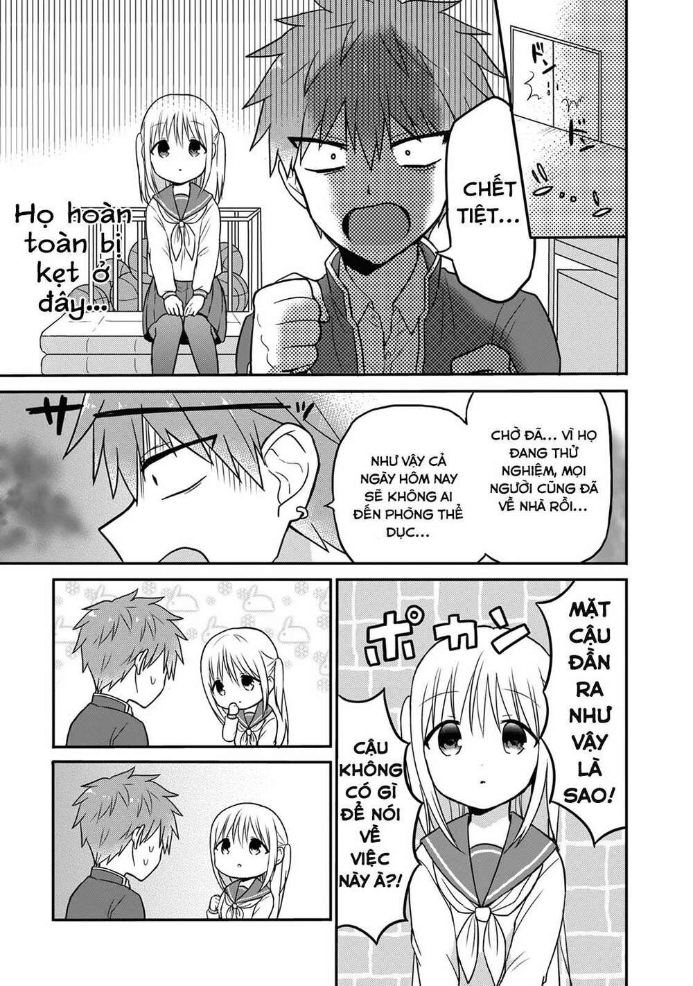 page_3.jpg