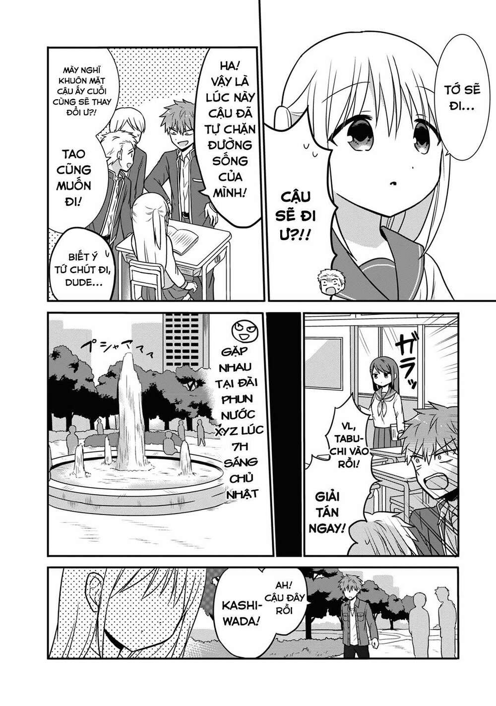 page_2.jpg
