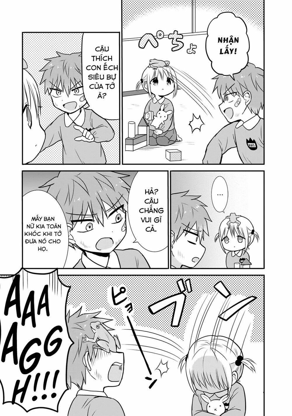 page_3.jpg