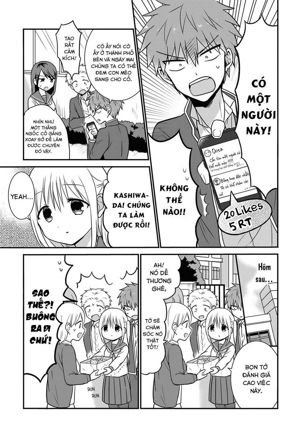 page_7.jpg