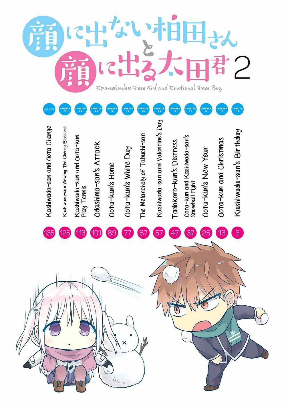 page_5.jpg
