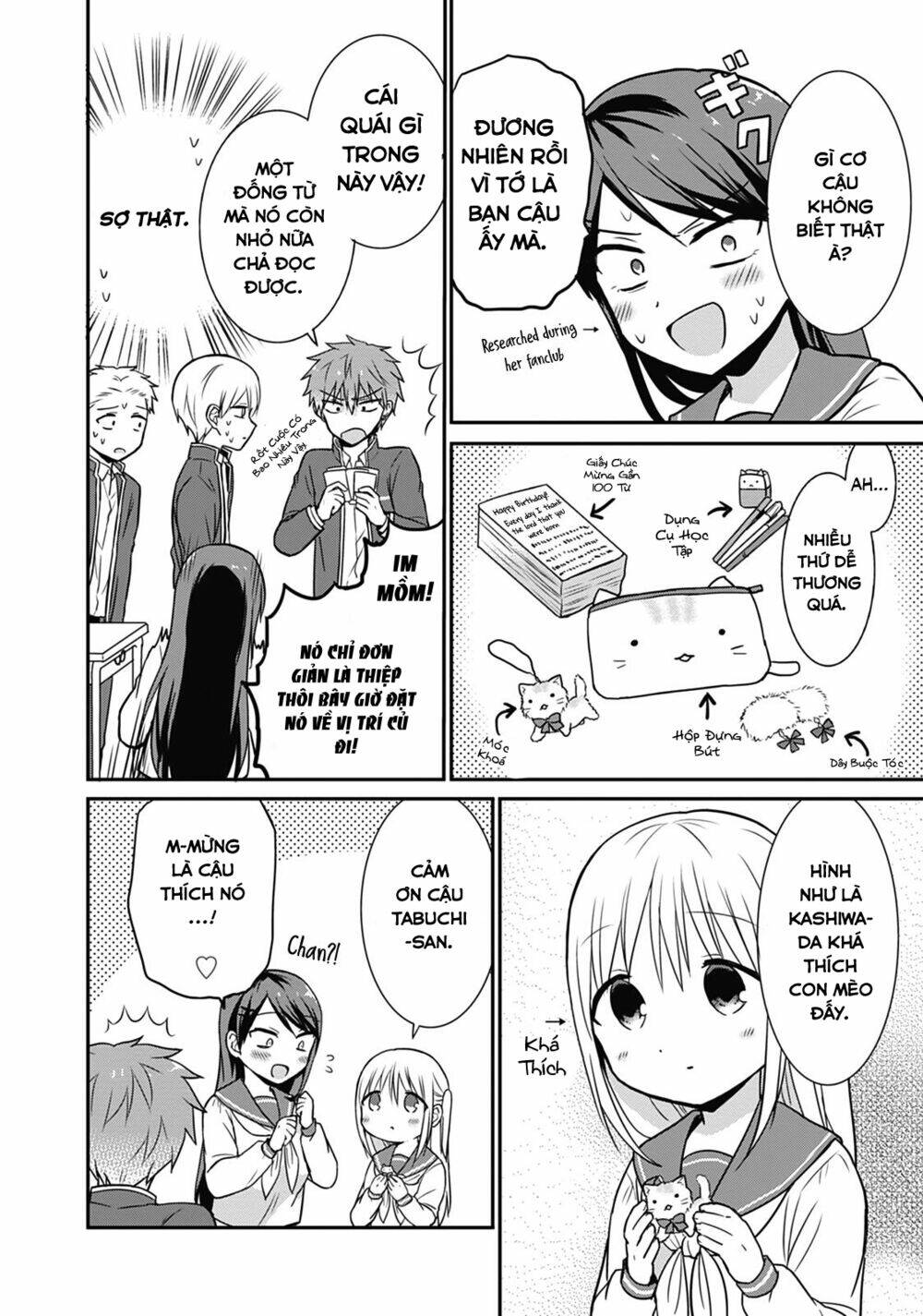 page_7.jpg