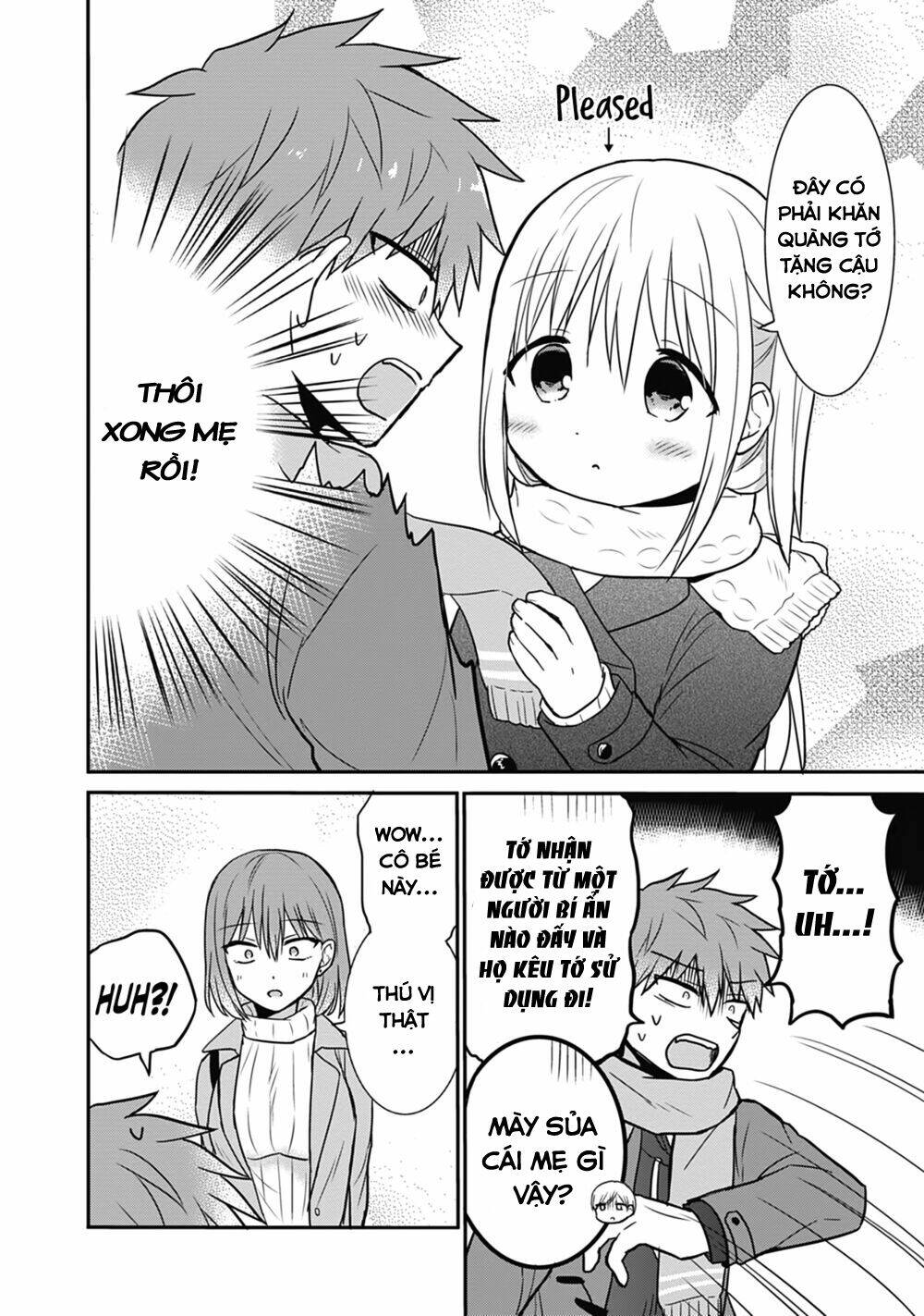 page_11.jpg