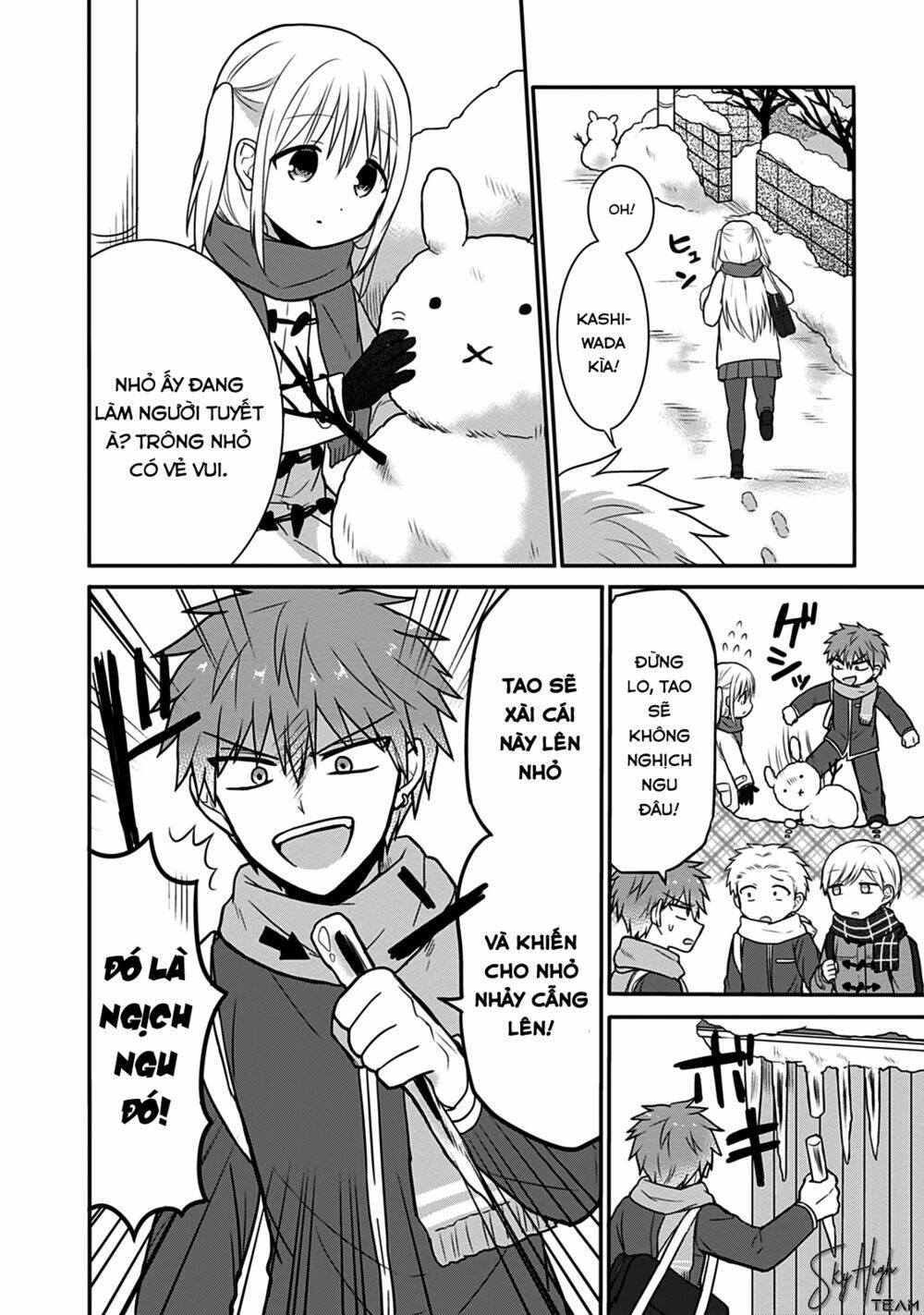 page_3.jpg
