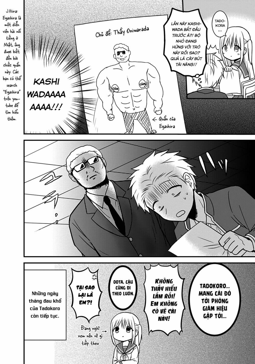 page_10.jpg