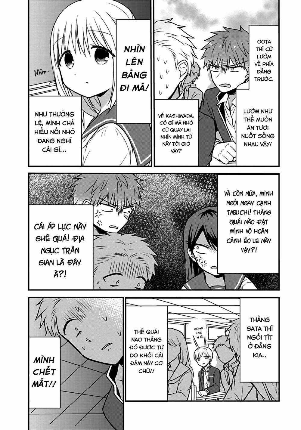 page_4.jpg