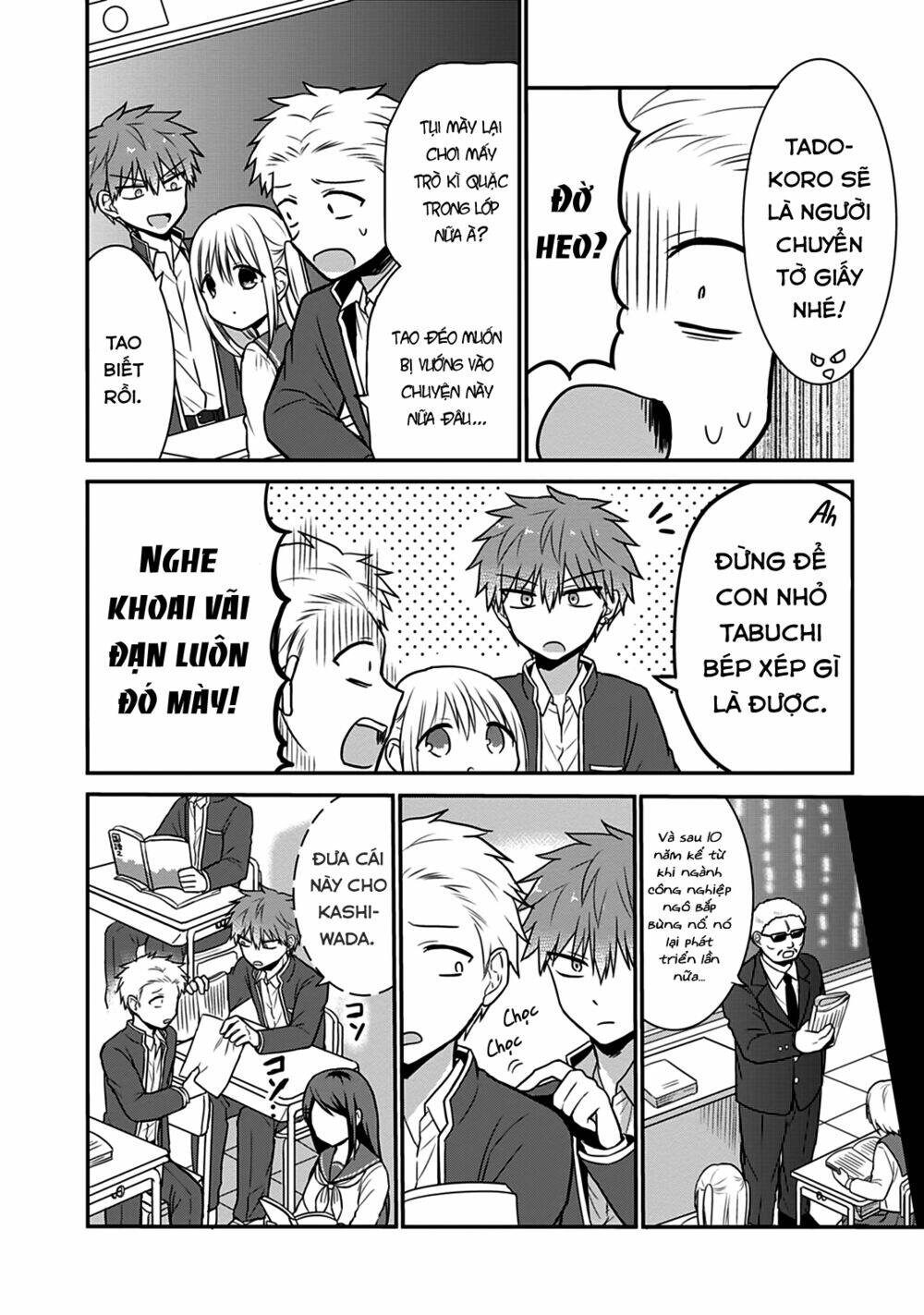 page_6.jpg
