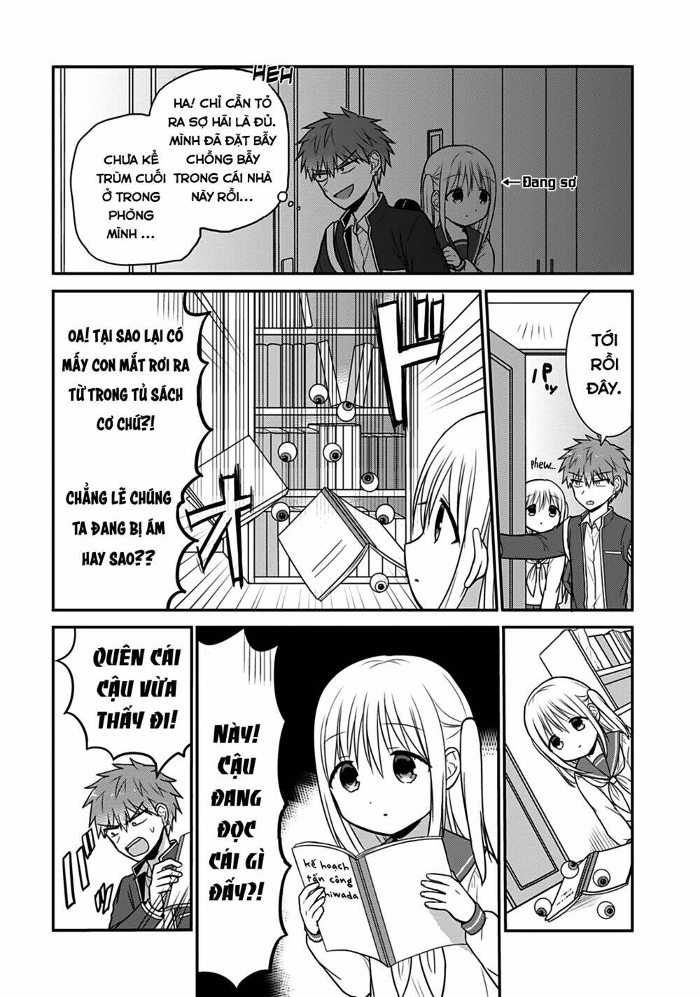 page_4.jpg