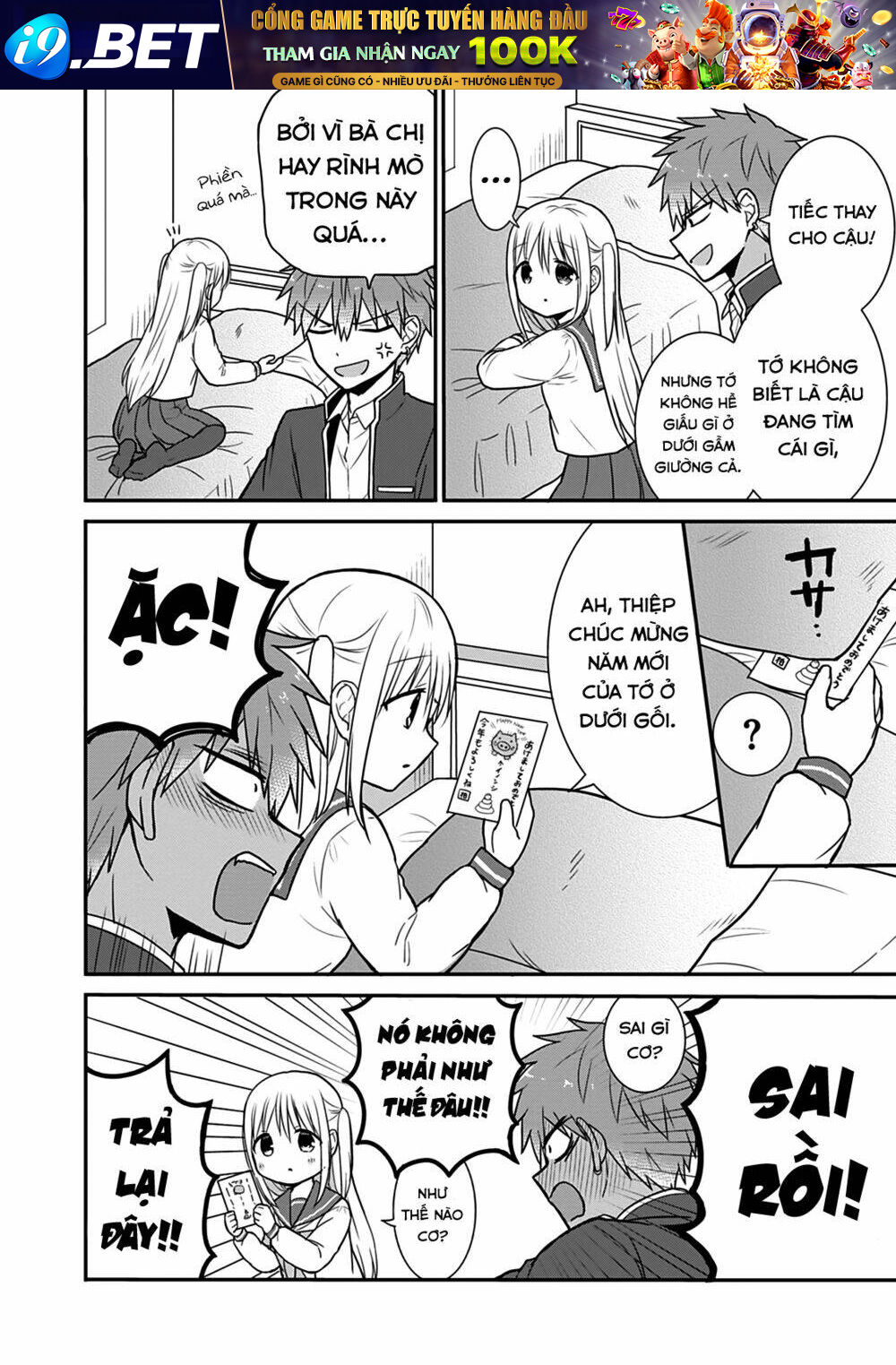 page_7.jpg