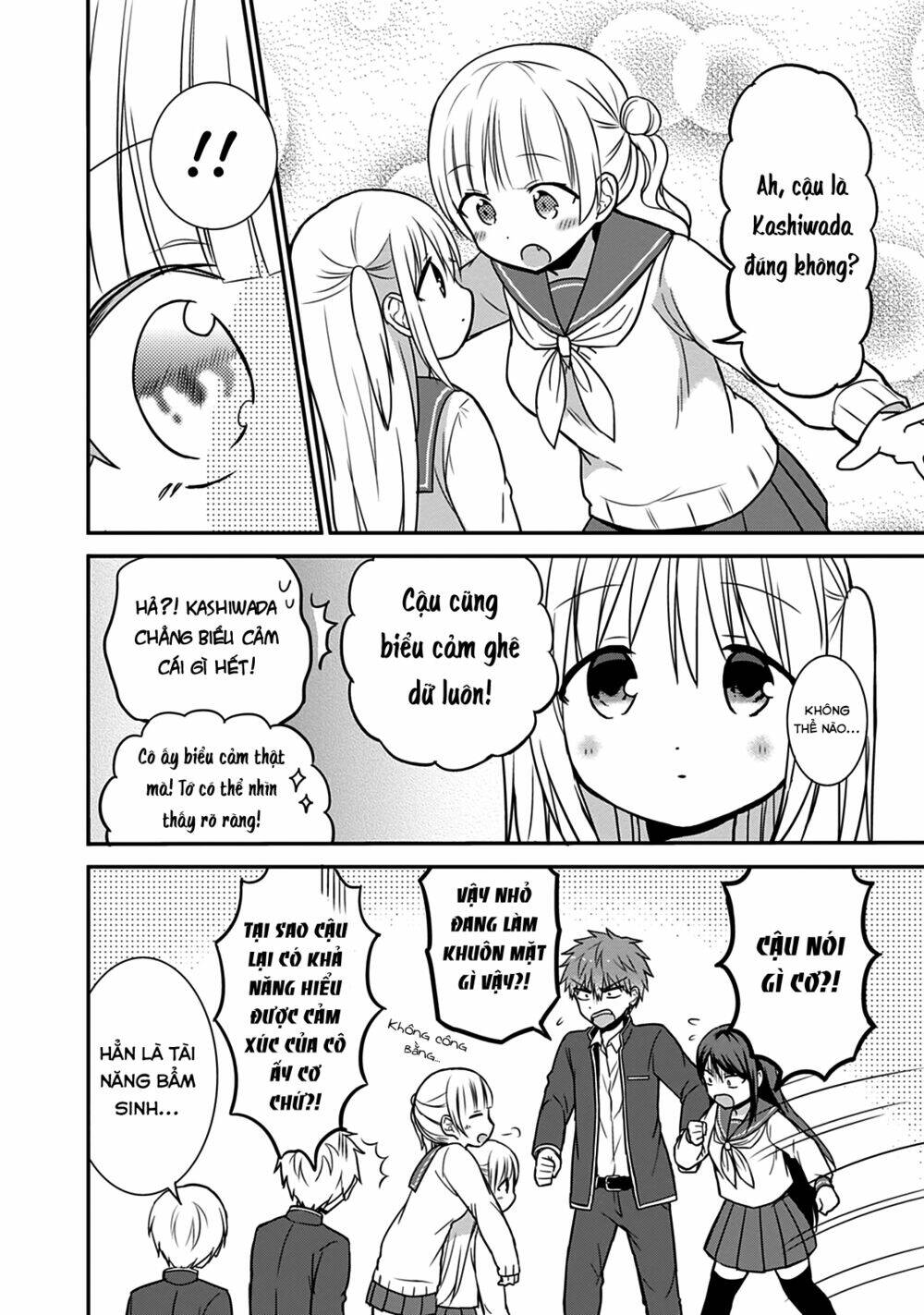 page_11.jpg