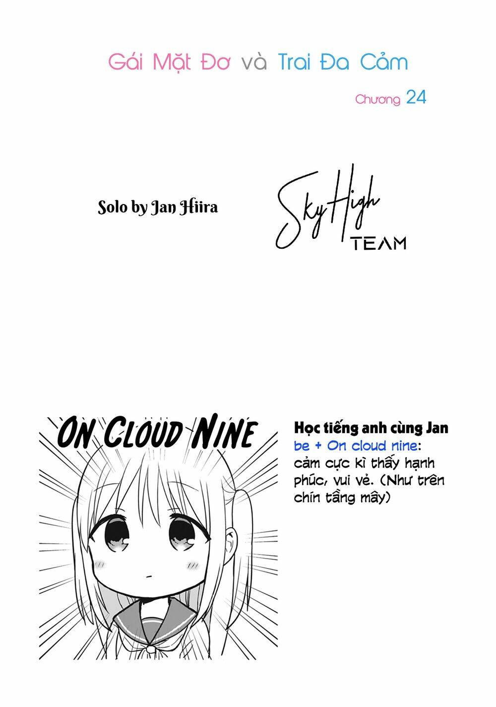 page_12.jpg