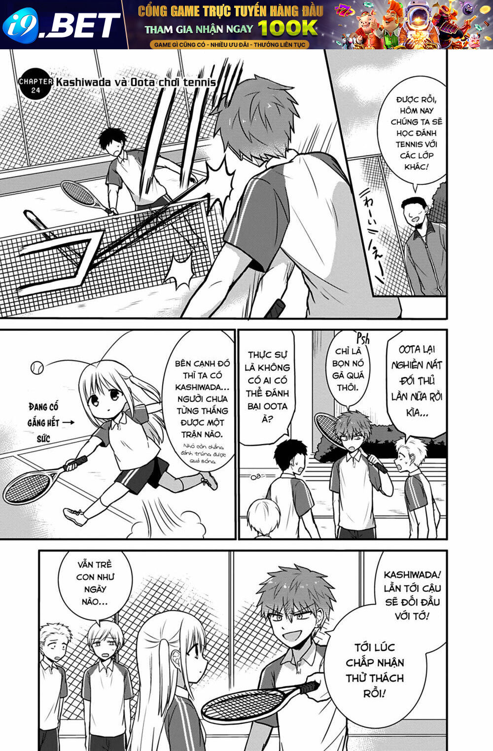 page_2.jpg