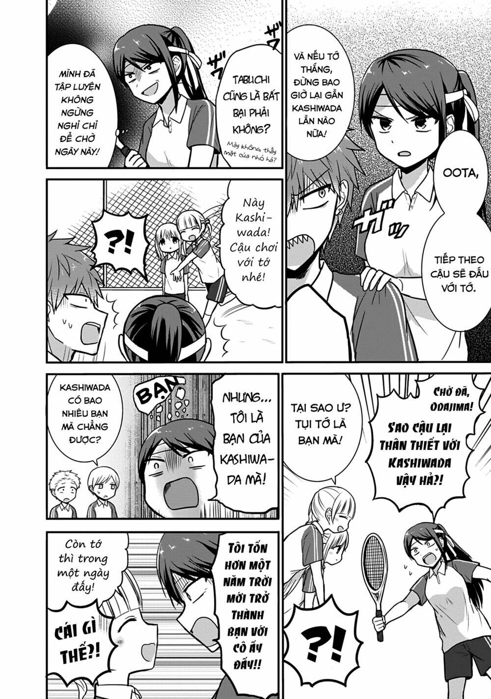page_3.jpg