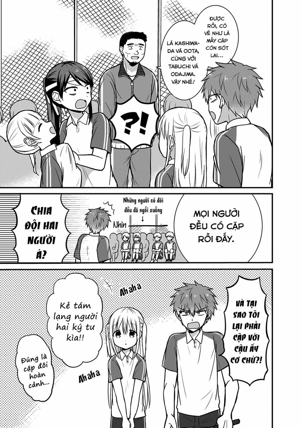 page_4.jpg