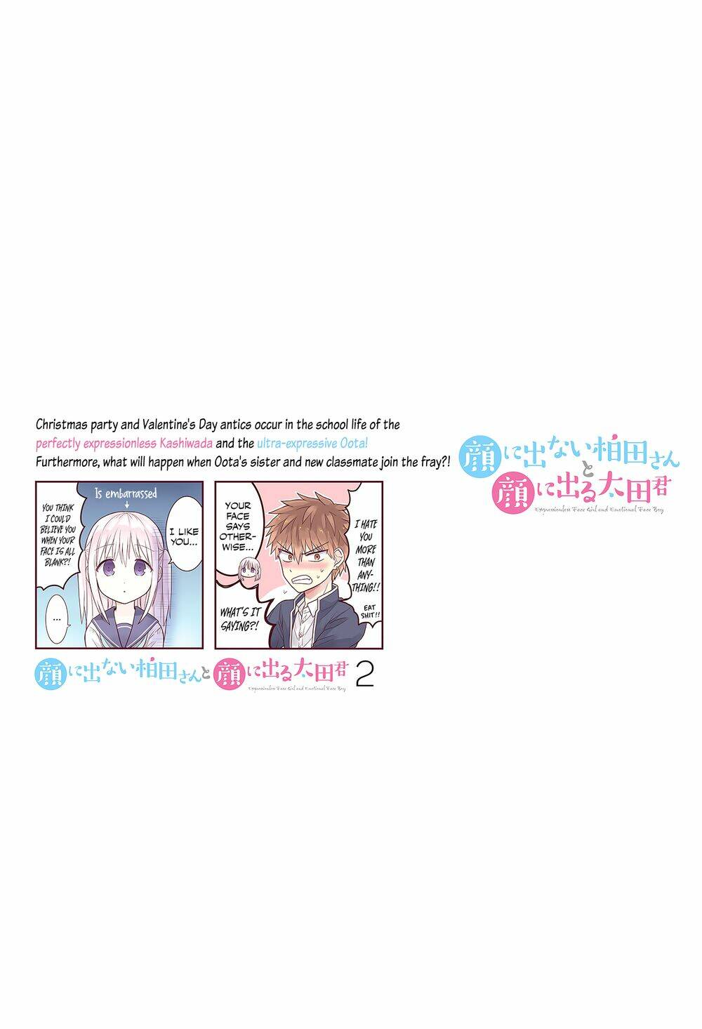 page_14.jpg