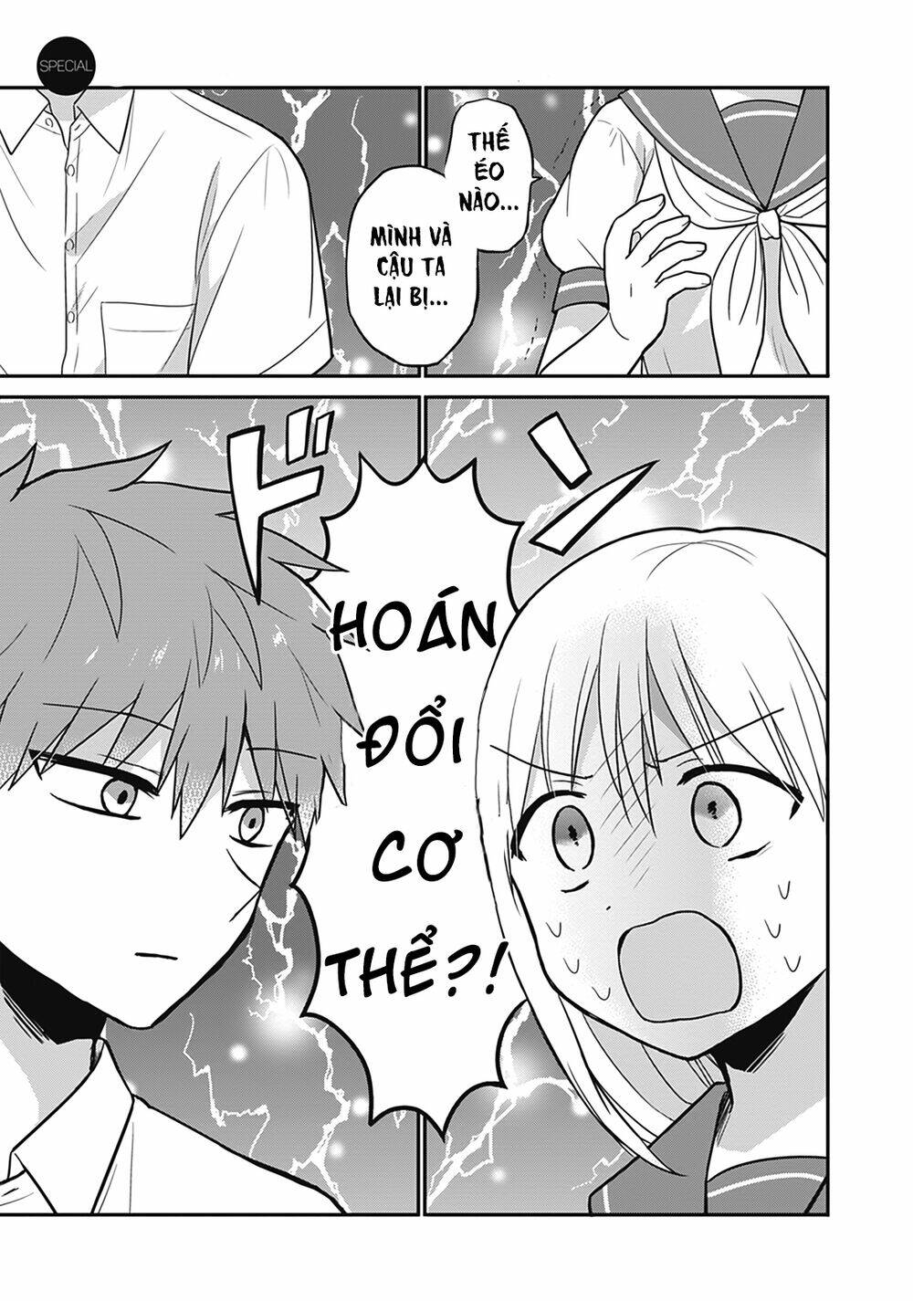 page_3.jpg