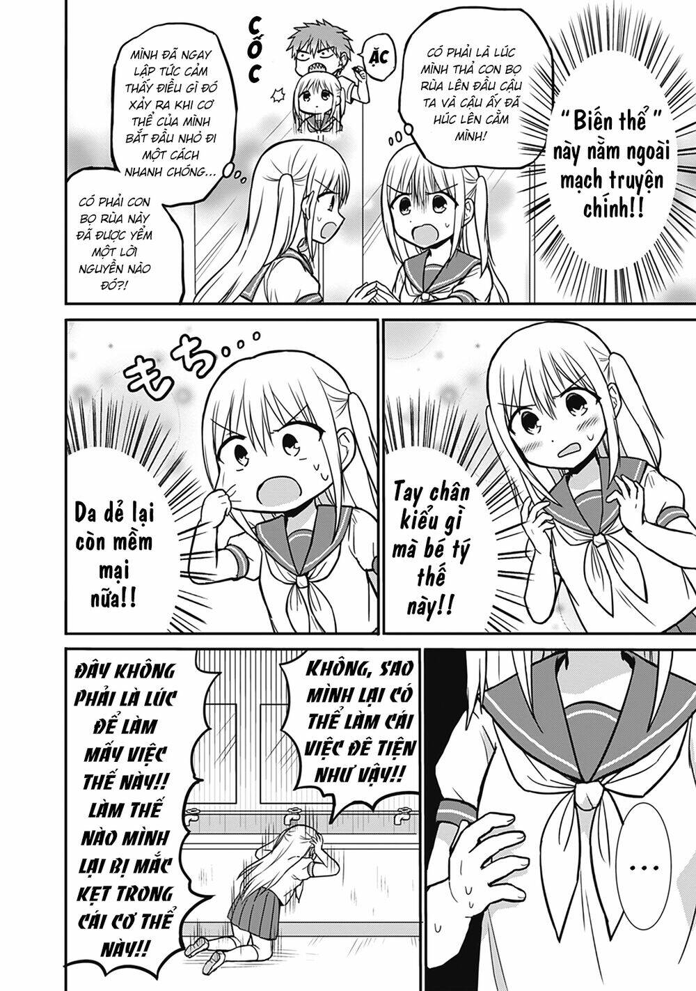 page_4.jpg