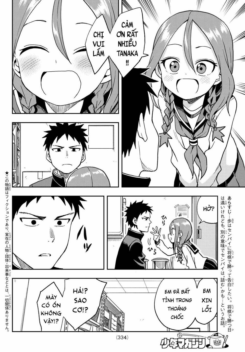 page_4.jpg