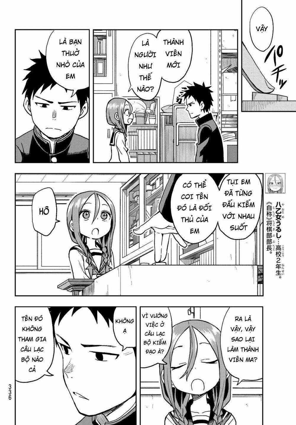 page_6.jpg