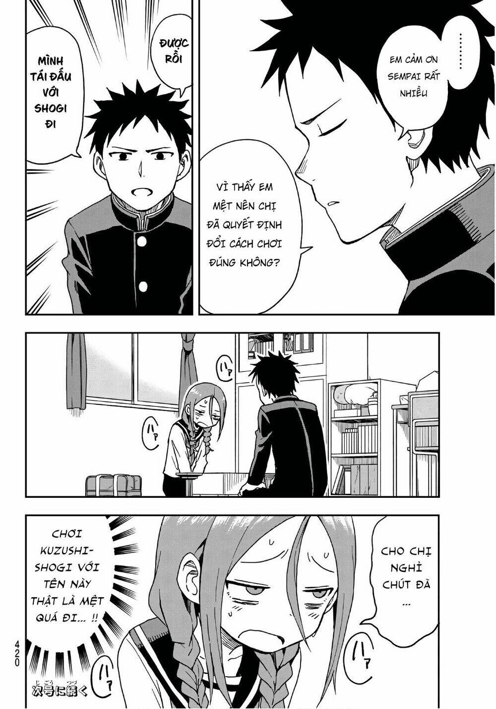 page_10.jpg