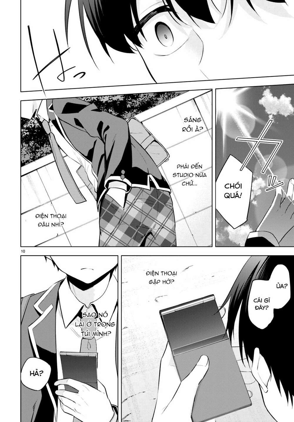 page_14.jpg