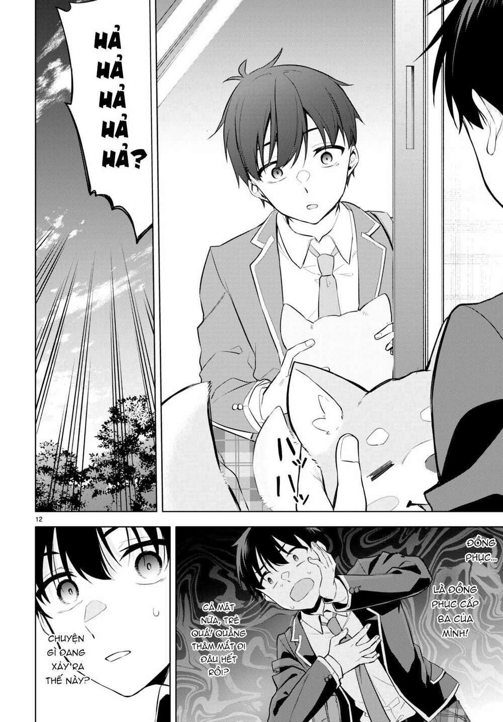 page_16.jpg