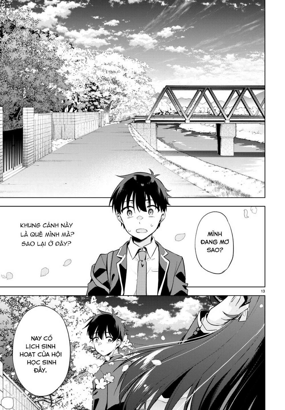 page_17.jpg