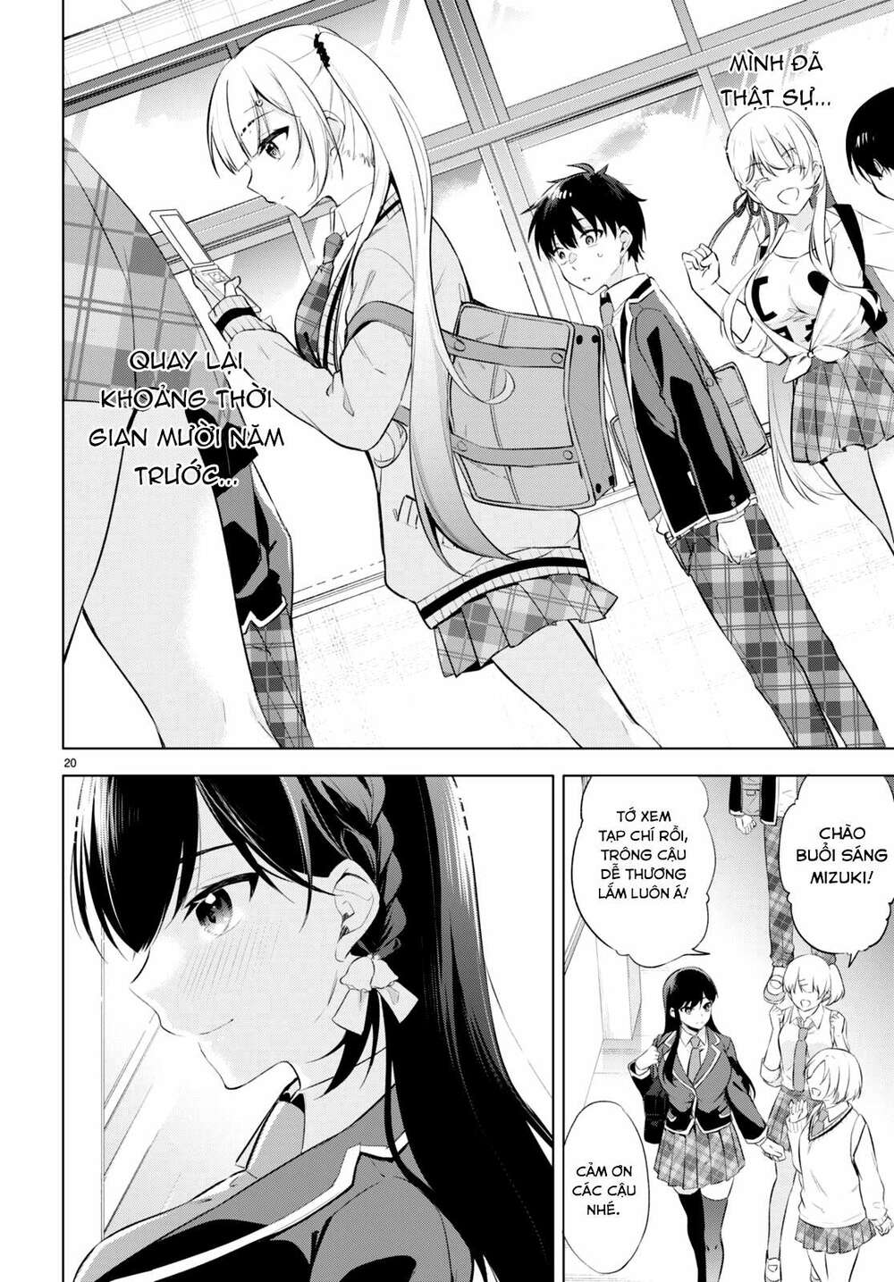 page_24.jpg