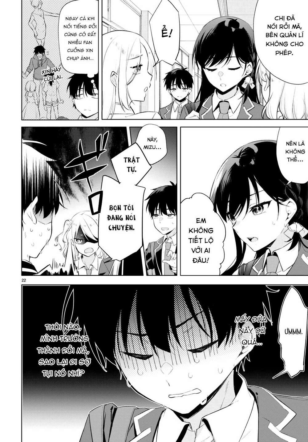 page_26.jpg