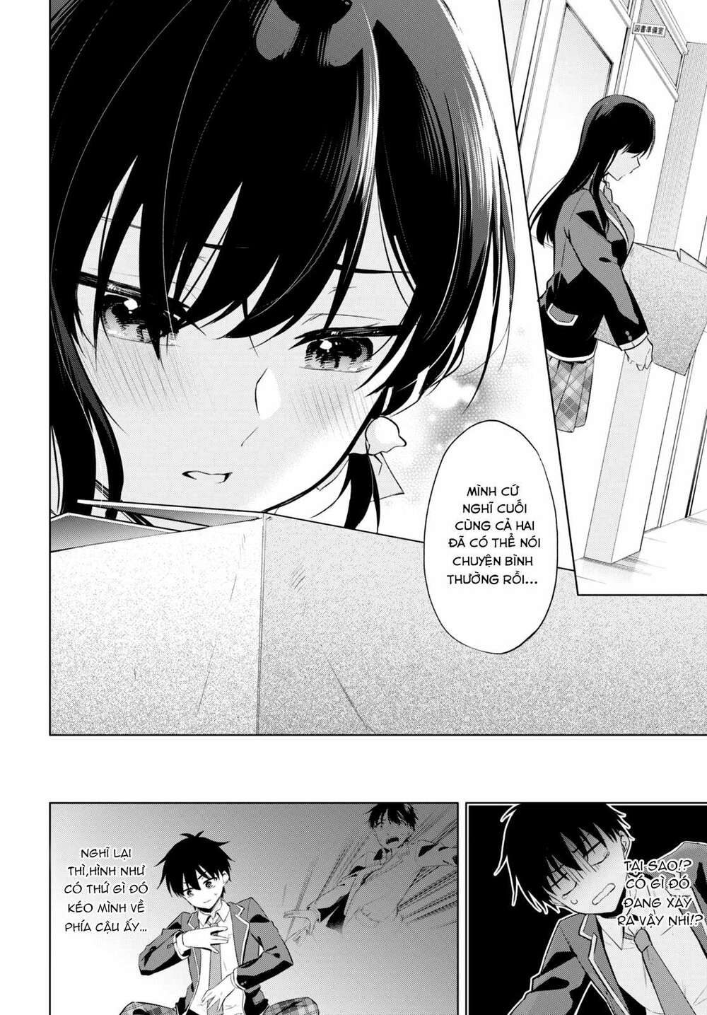 page_46.jpg