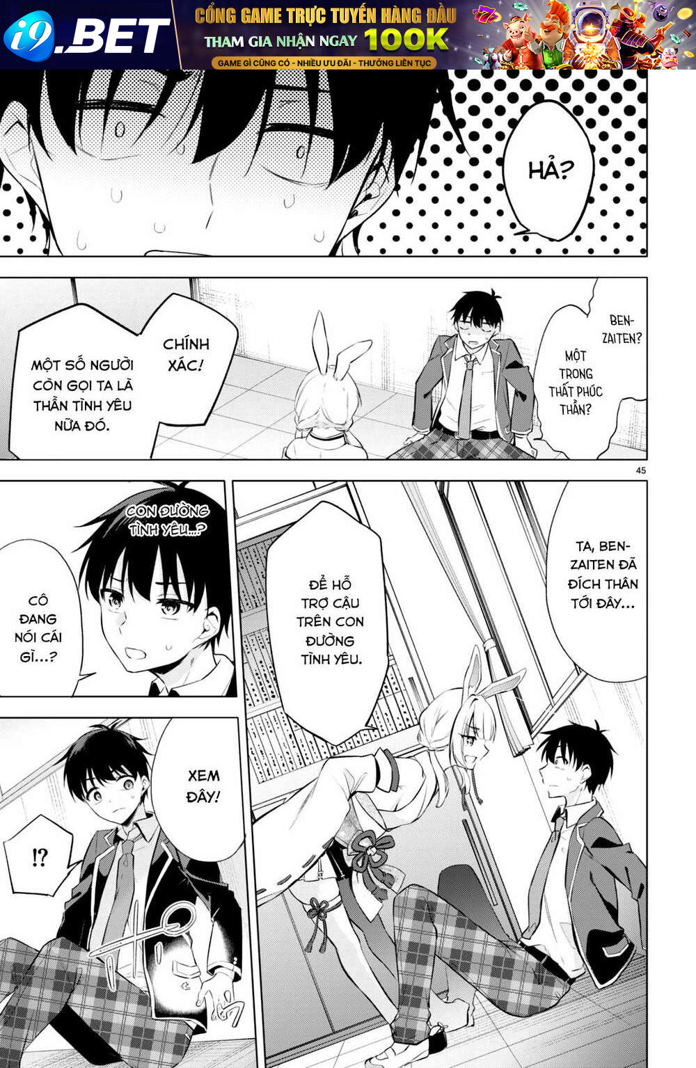 page_49.jpg