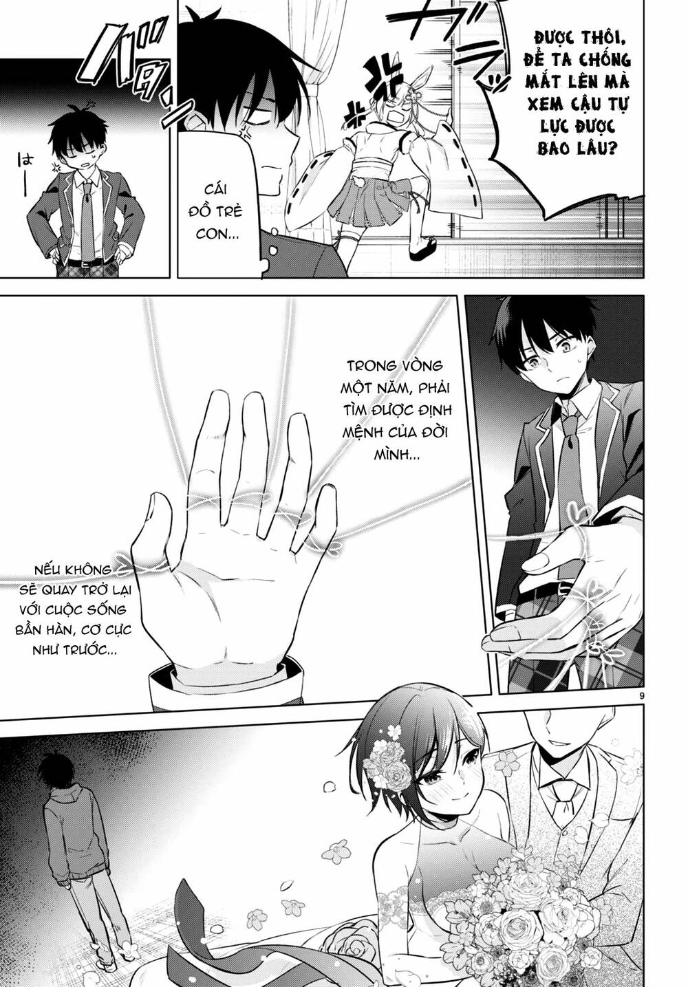 page_10.jpg