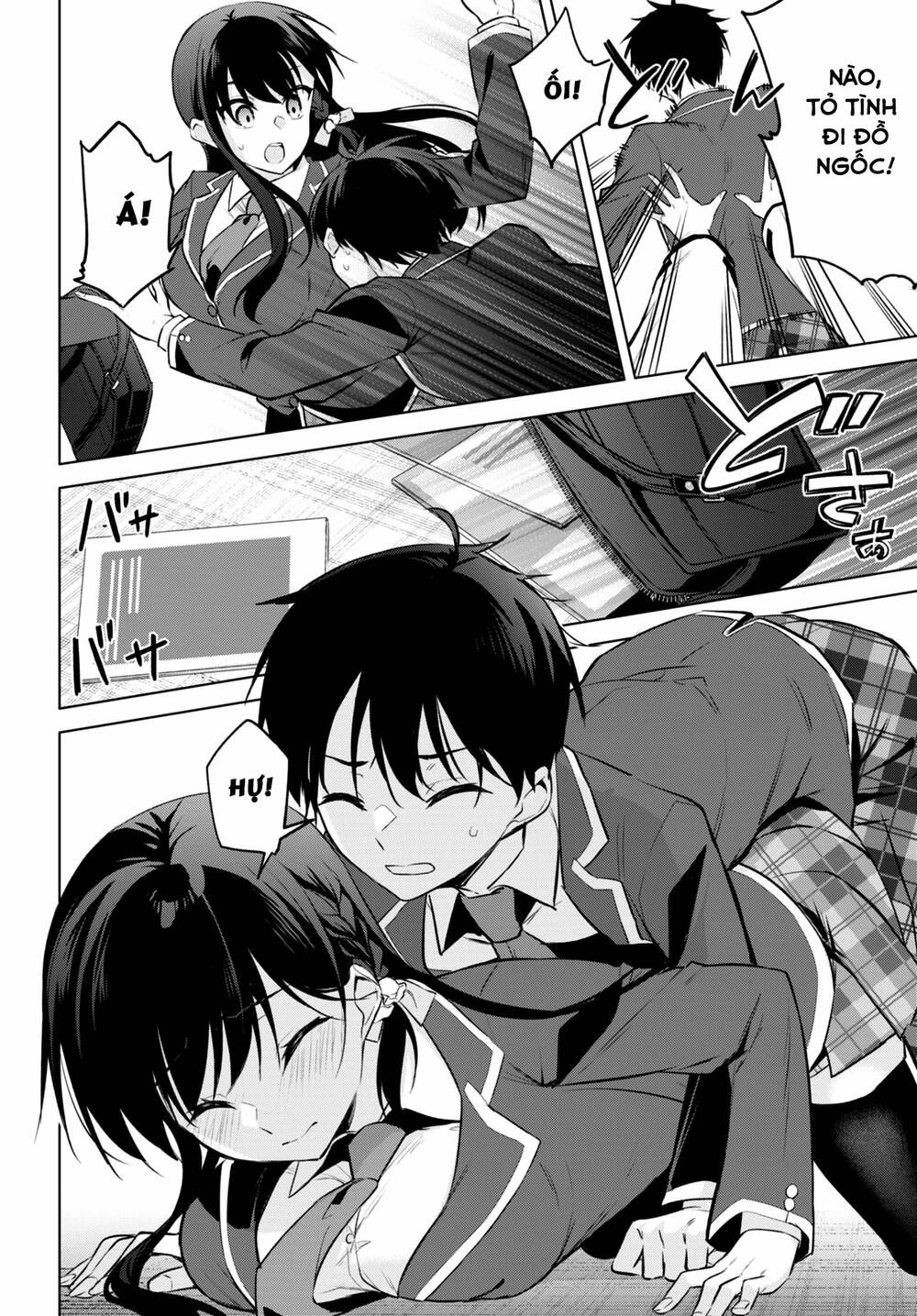 page_17.jpg