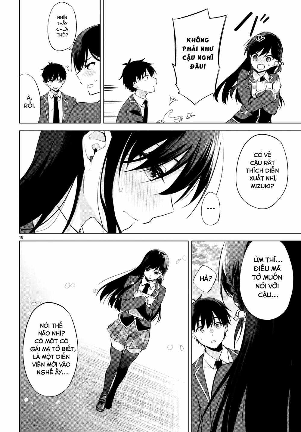 page_19.jpg