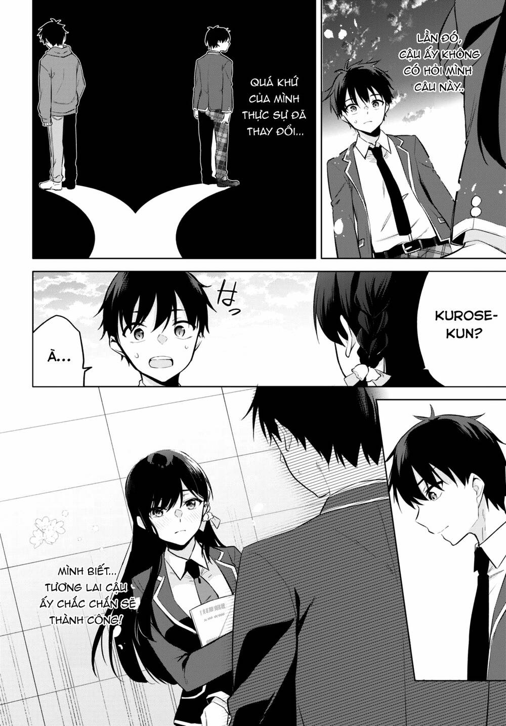 page_21.jpg
