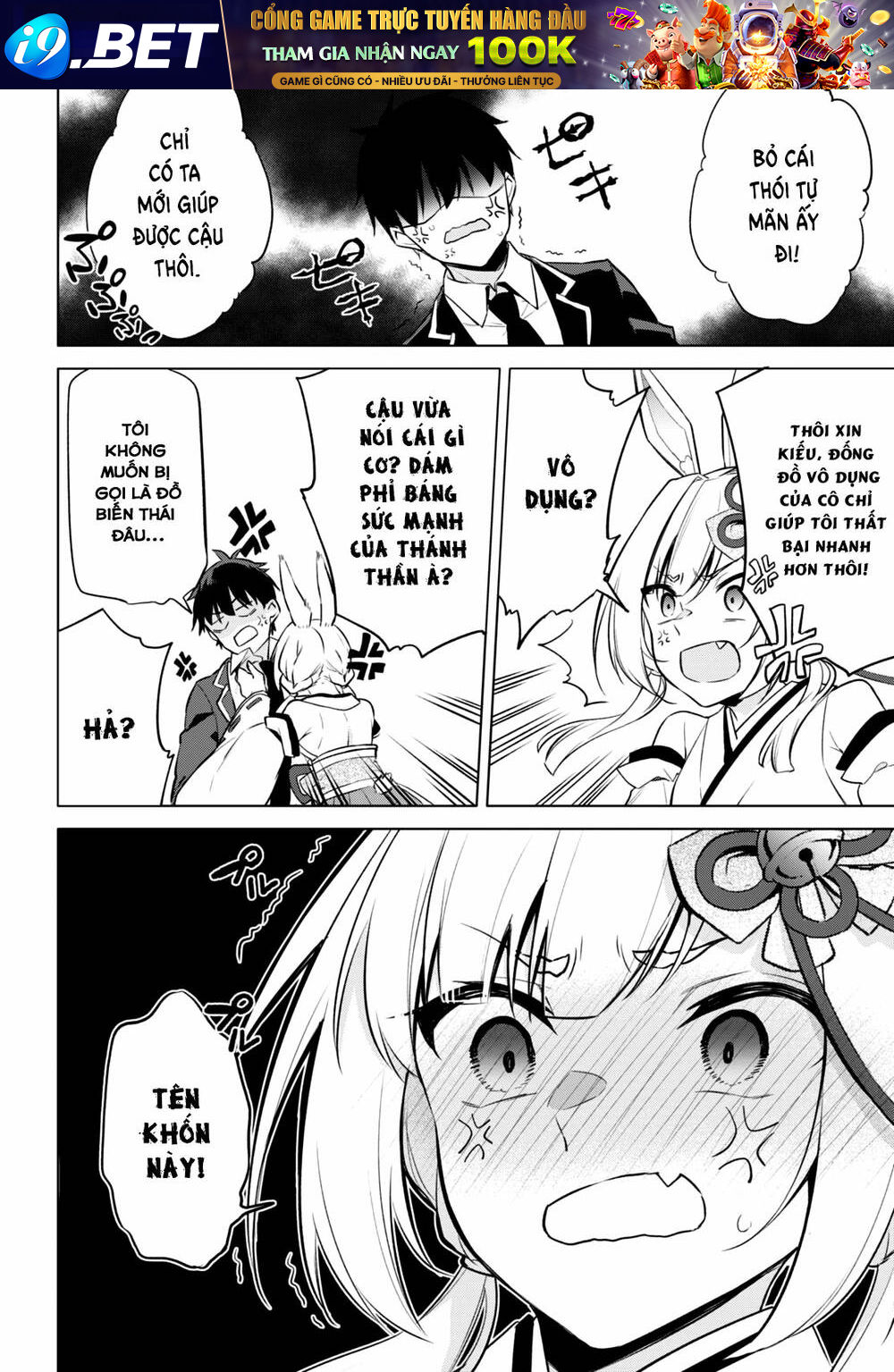 page_9.jpg