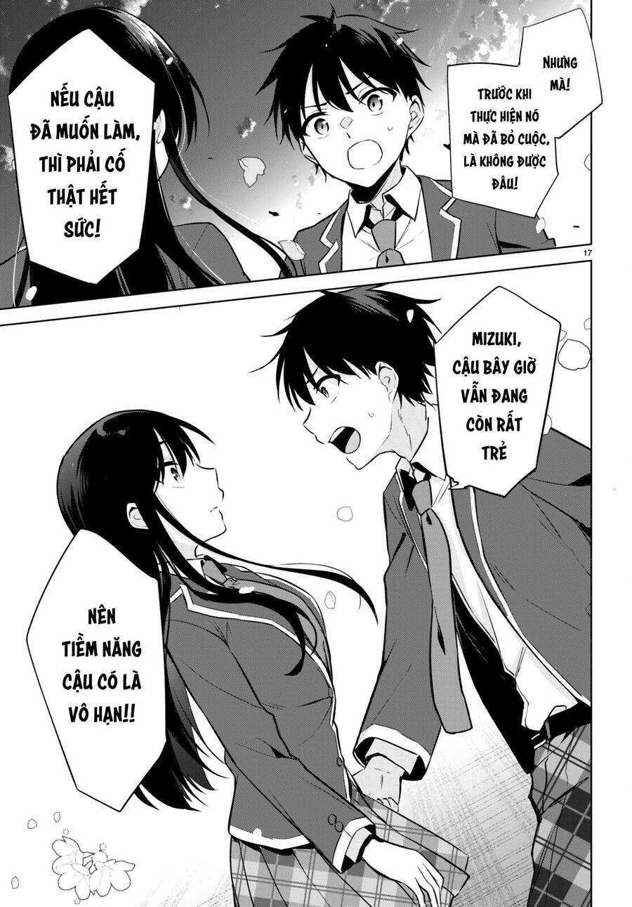 page_20.jpg