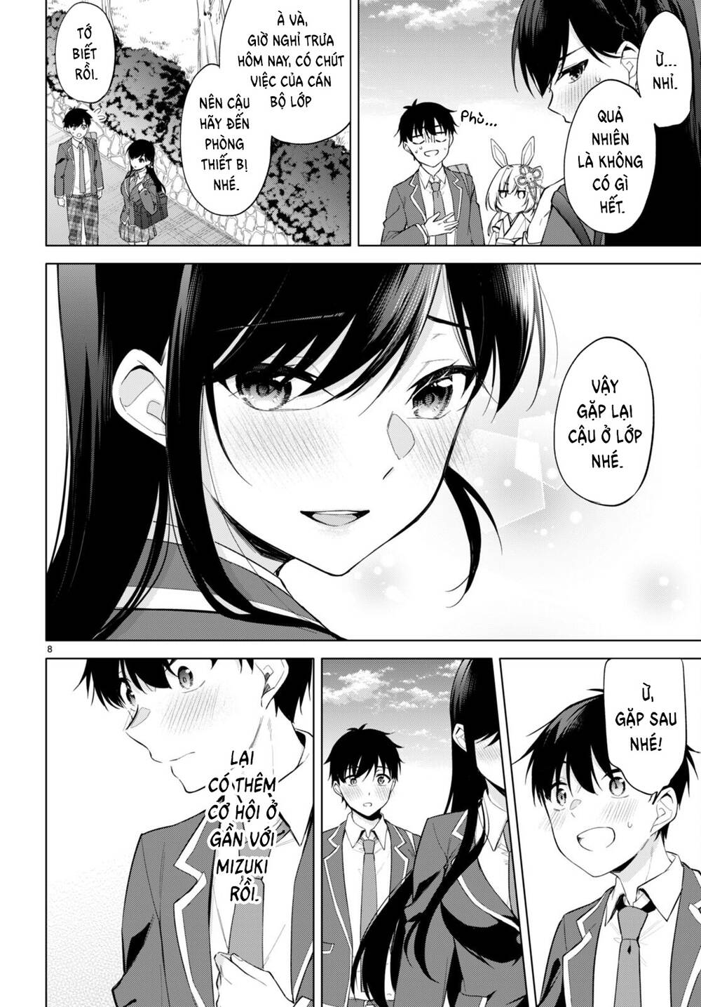 page_12.jpg