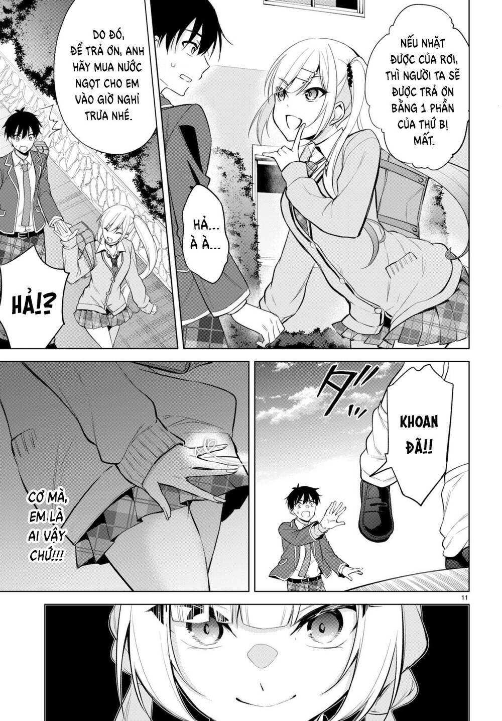 page_15.jpg