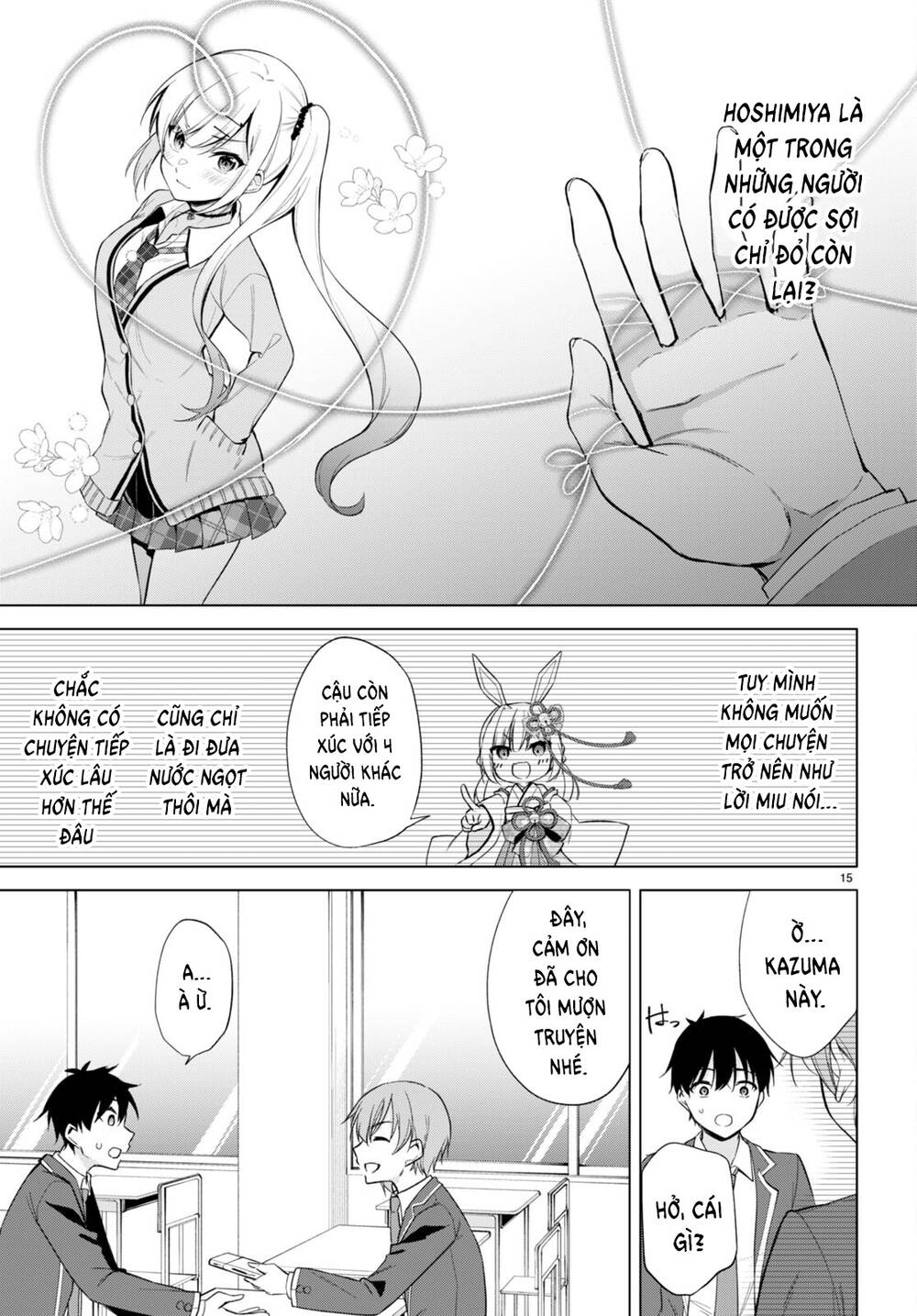 page_19.jpg