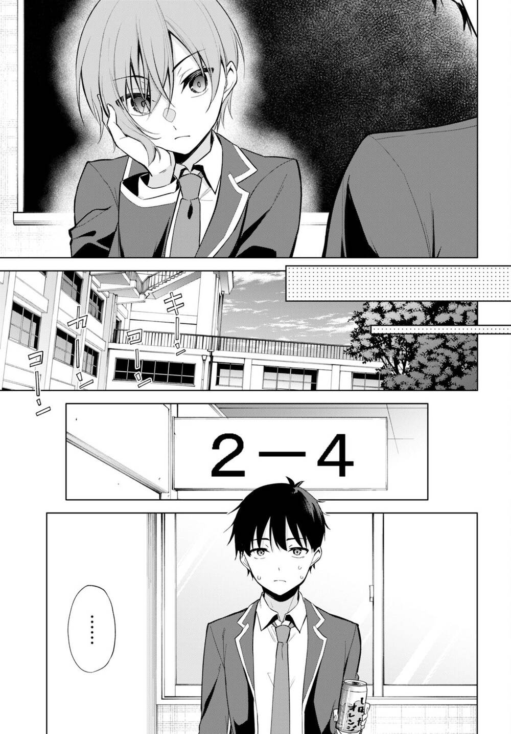 page_21.jpg