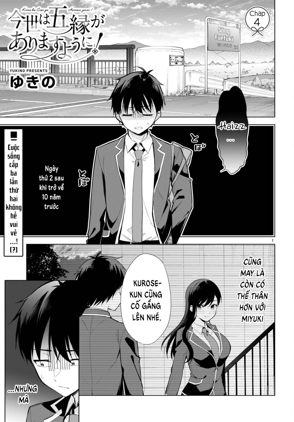 page_5.jpg