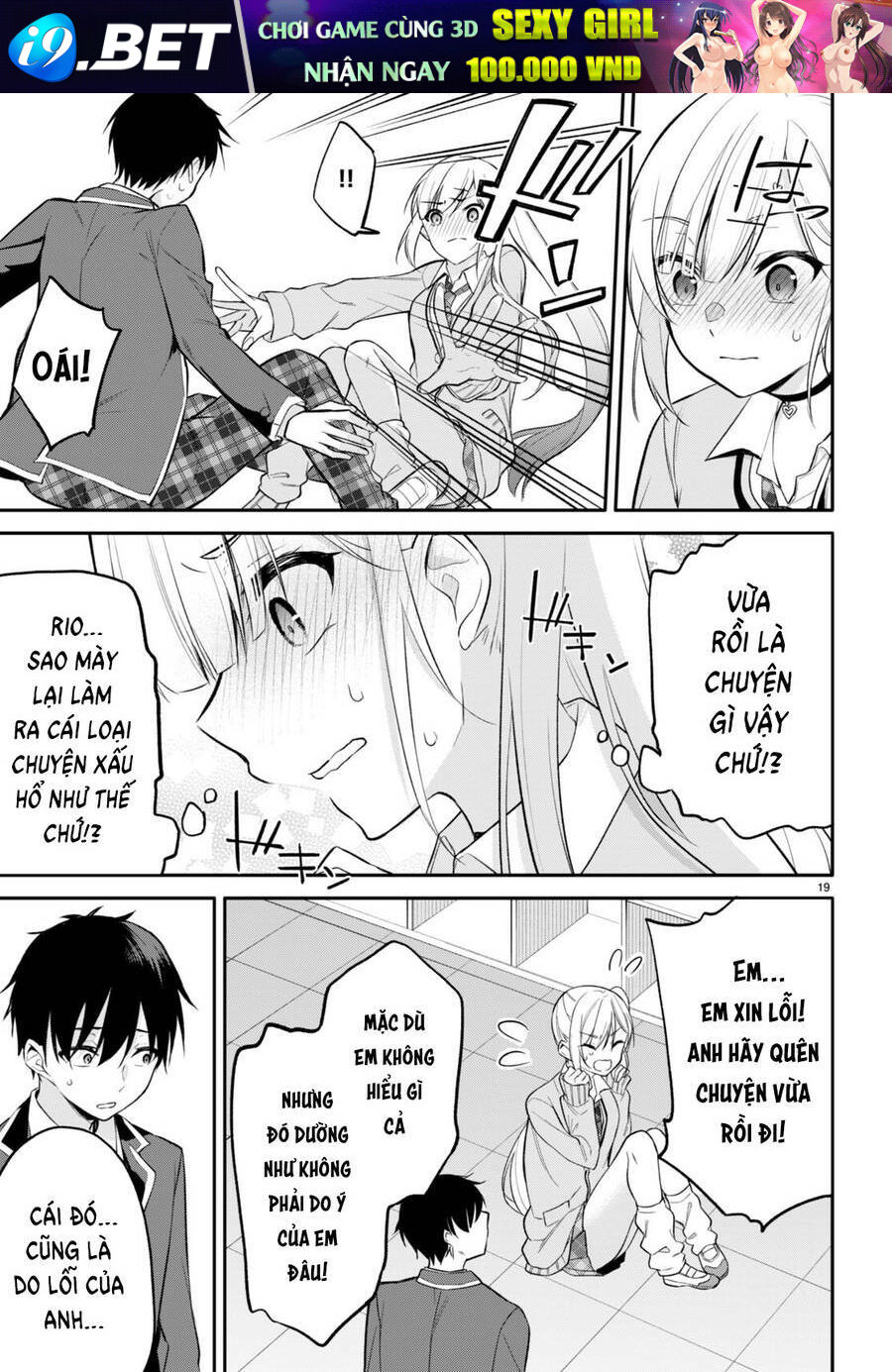 page_23.jpg