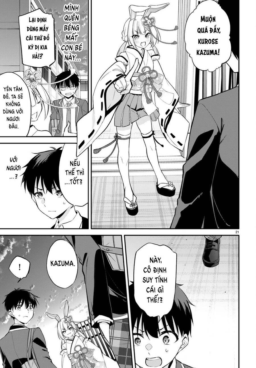 page_25.jpg