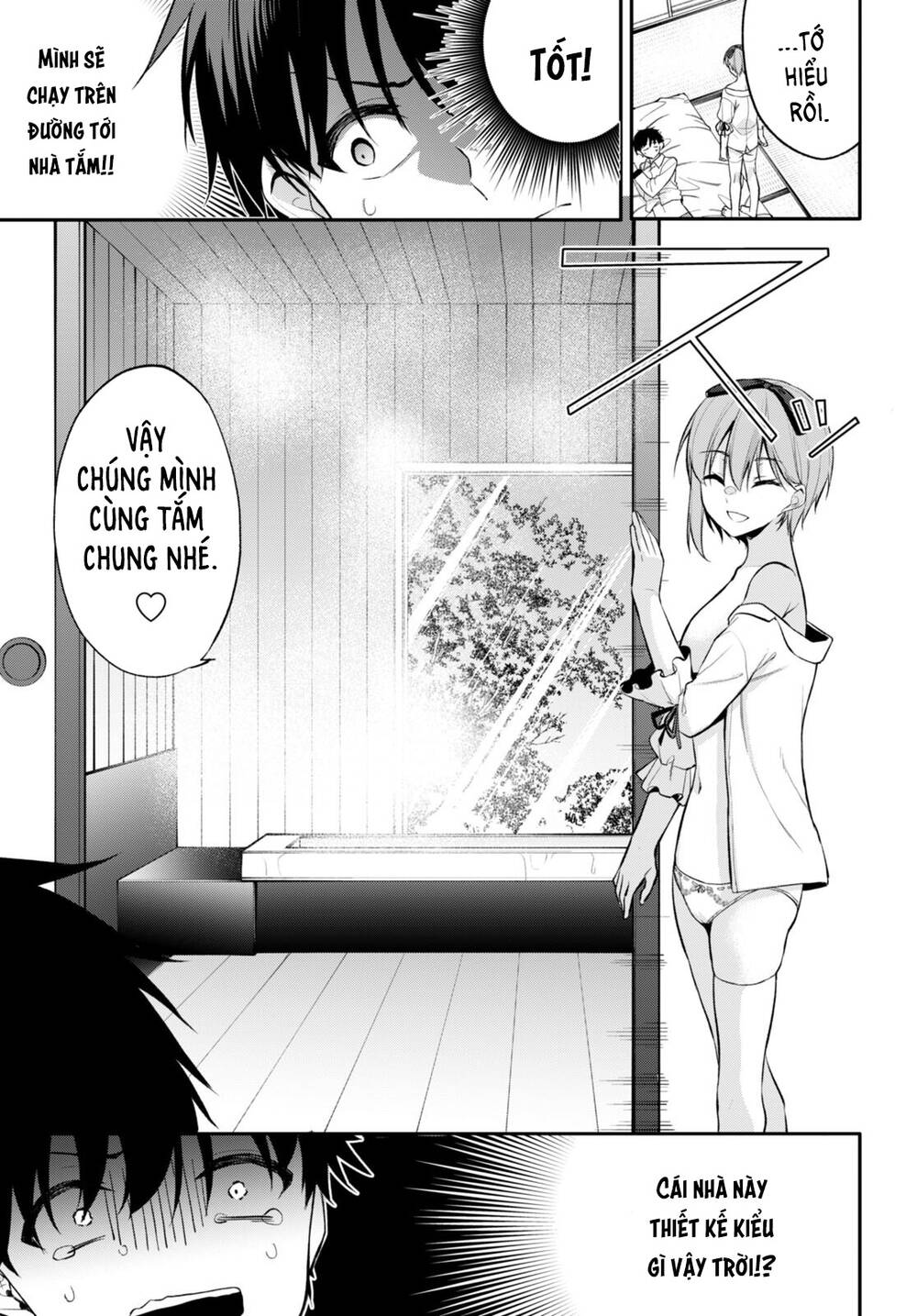 page_11.jpg