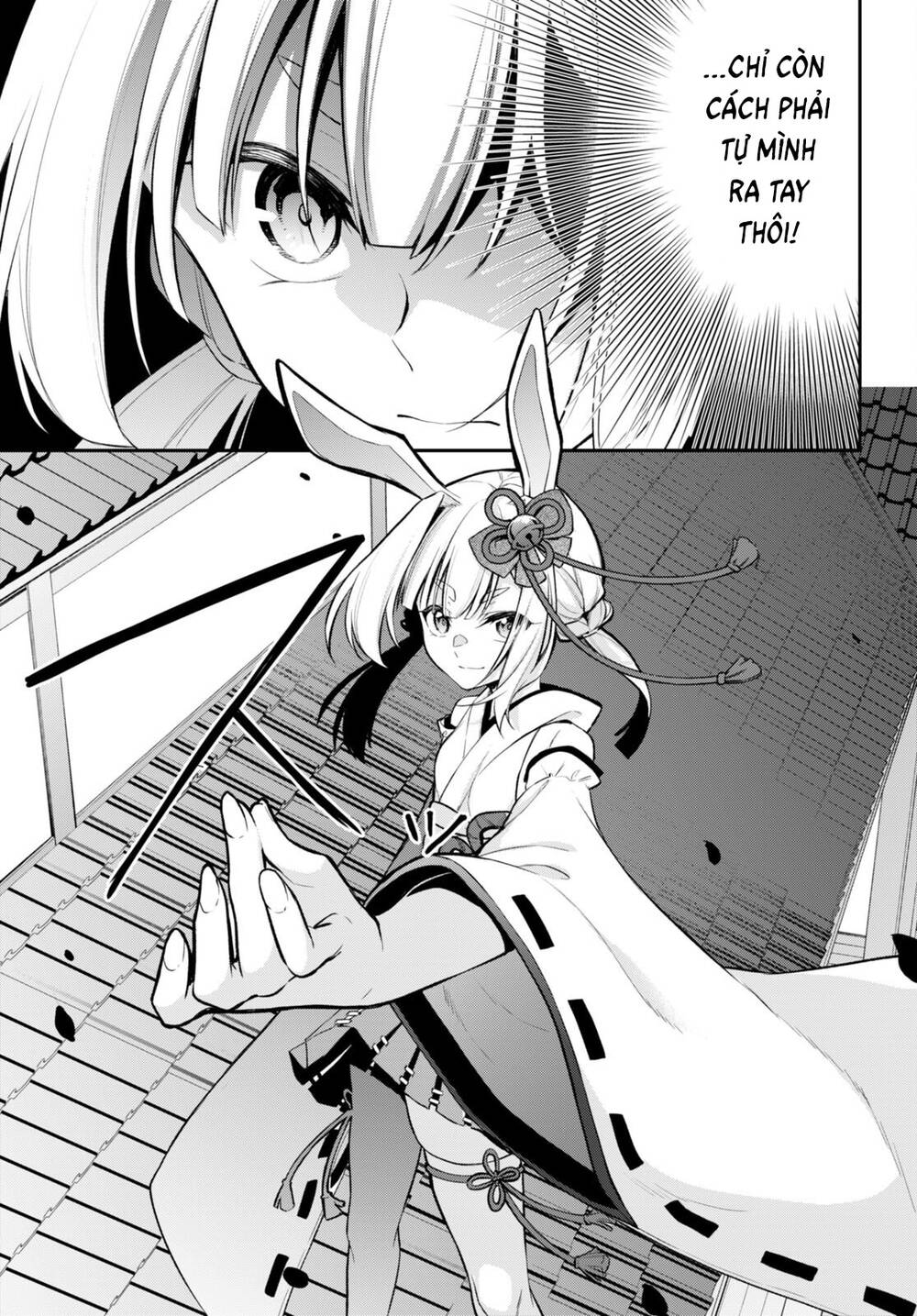 page_17.jpg