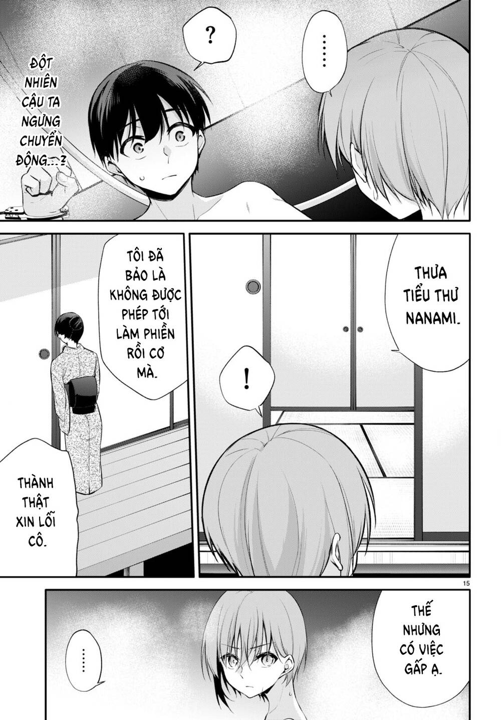 page_19.jpg