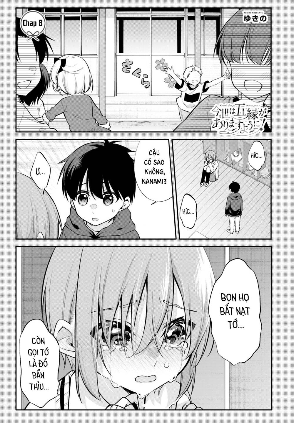 page_5.jpg