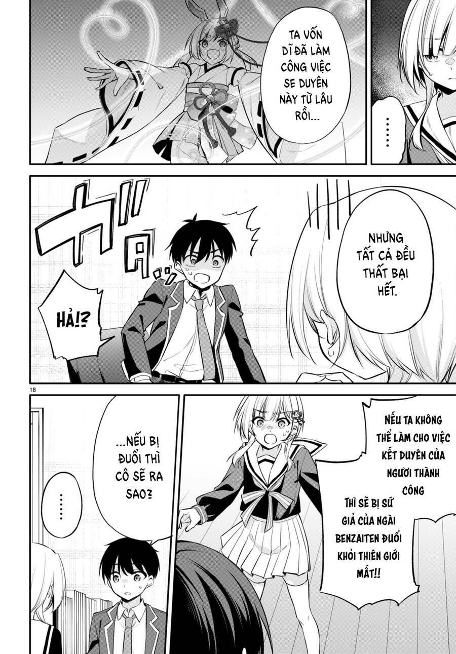 page_22.jpg