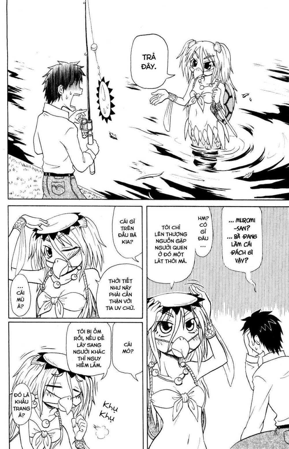 page_3.jpg